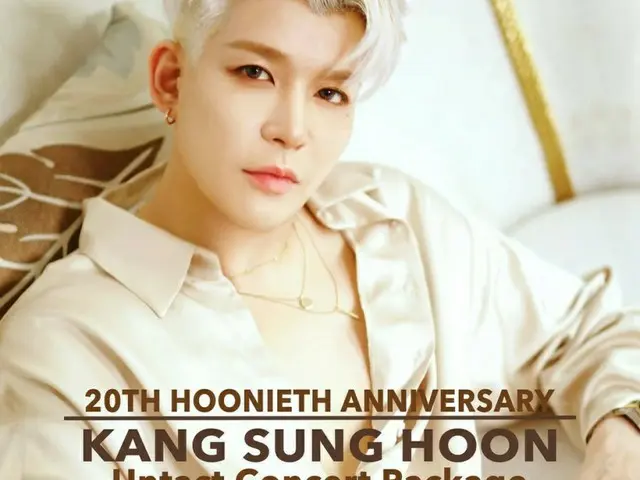 Kang Sung Hoon (SECHSKIES), 20th anniversary concert "20th Hoonieth Anniversary 