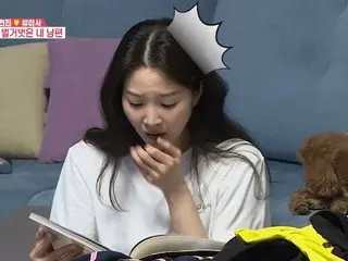 Ryu Yi-seo, expression when she saw husband Jun Jin's SHINHWA semi-nude photoboo