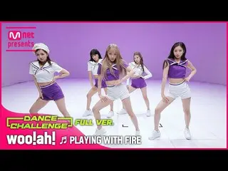 [Official mnk] [Mka Dance Challenge Full Version] Woo! ah! (Woo! Ah! _ ) --PLAYI