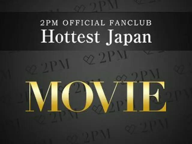 [JT Official] 2PM, the making video of the birthday surprise to Wooyoung has arr