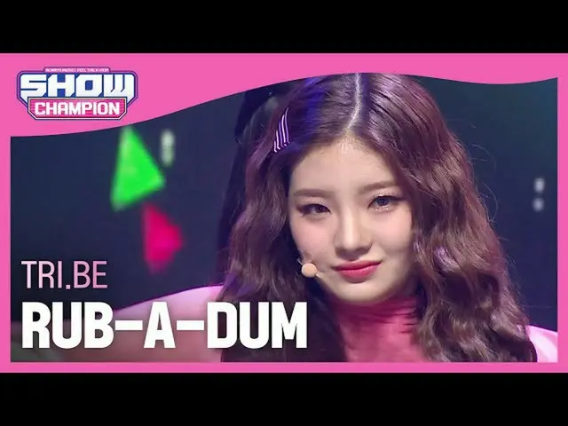 [Official mbm] [SHOW CHAMPION] Try non-Rubber bonus (-RUB-A-DUM) l EP.397 ..  