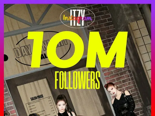[T Official] ITZY, ITZY Cumulative Sales 330,000 Sheets Heating Chart Album Plat