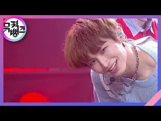 [Official kbk] Son Of BEAST --TO1 [MUSIC BANK_  / MUSIC BANK] | KBS 210611 Broad