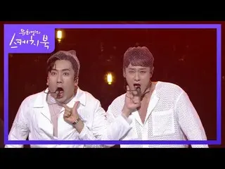 [Official kbk] Translucency --HOT COOL SEXY [You Hee-yeol's Sketchbook_  / You H