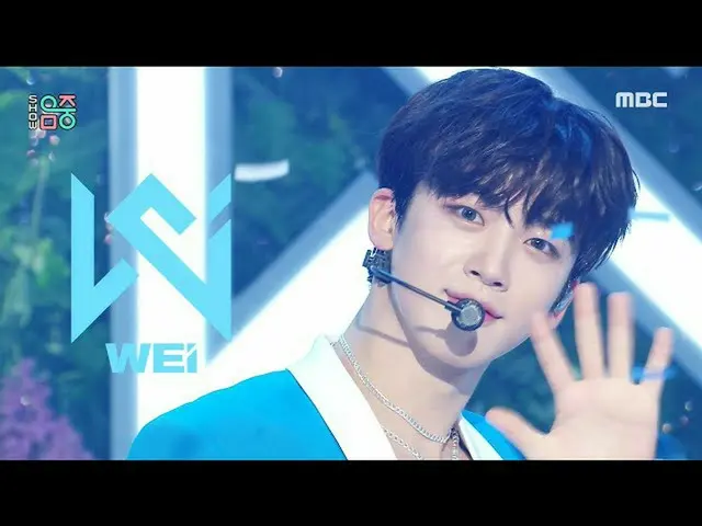 [Official mbk] [Show! MUSICCORE _ ] WEi _  --Bye bye (WEi _ _  --BYE BYE BYE), M