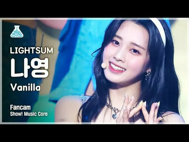 [Official mbk] [Entertainment Research Institute 4K] ～ Hatsukoi ～ Sam NAYEON Fan