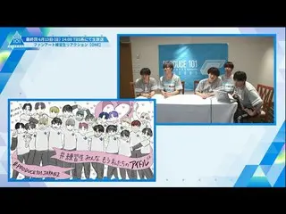 [Official] PRODUCE 101 JAPAN, fan art trainee reaction [ONE team] ..  