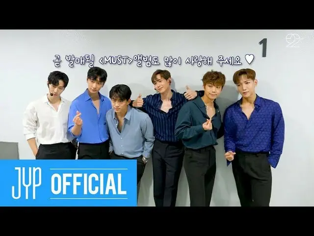 [Official] 2PM, [On Air 2PM] "Civilization Limited Express-Kom Nun Myung Special
