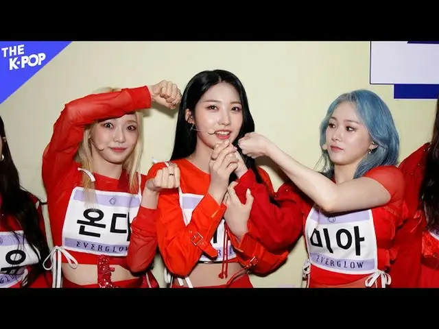 [Official sbp]  fromis_9_  (fromis_9_ _ ), EVERGLOW_  (EVERGLOW_ _ ) Backstage [