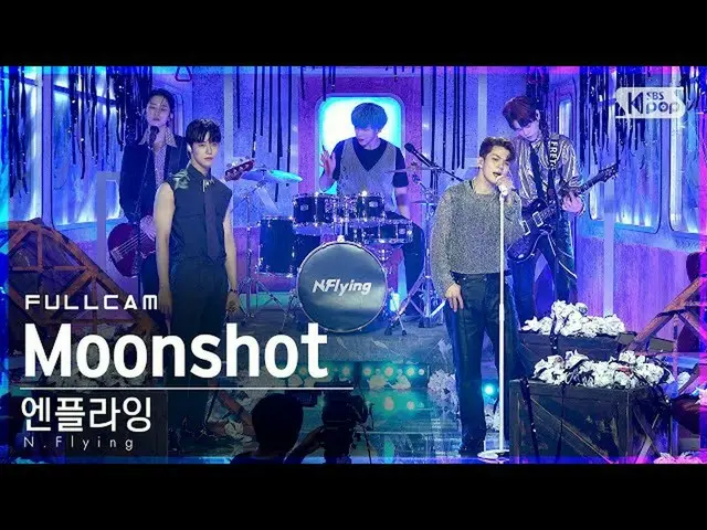 [Official sb1] [TV 1 row Fan Cam 4K] N.Flying_  "Moonshot" Full Cam (N.Flying_ _