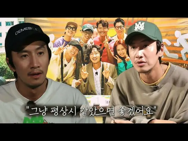 [Official sbr]  'with "Lee, GwangSu_ , I want to be a member" Last shoot " ..  