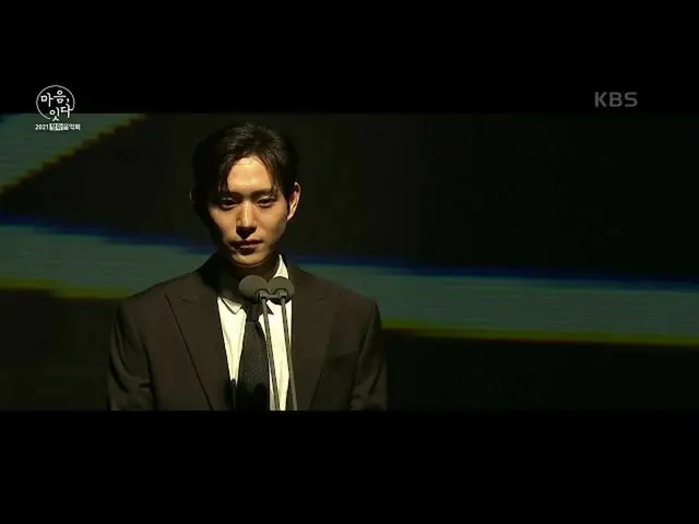 [Official kbk] Actor Gimyoungde's team JEONG HAN What is the meaning of peace [2