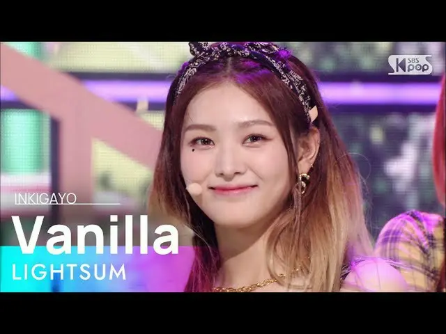 [Official sb1] LIGHTSUM (～ Hatsukoi ～ Sam) --Vanilla 人気歌謡 _ inkigayo 2021061 .. 