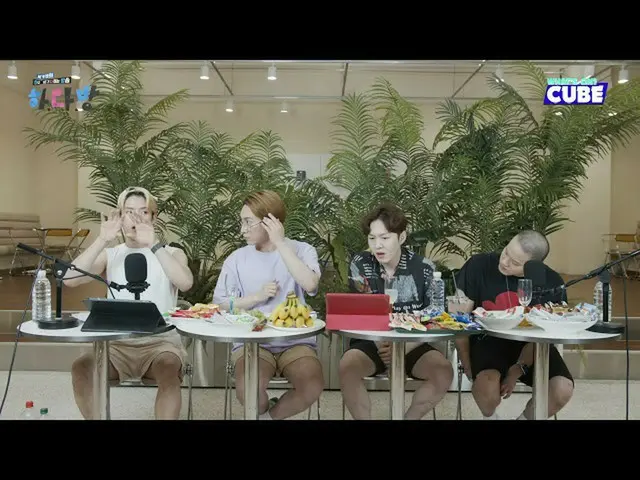 [Official] BTOB, #41 Highlight 04 --I .. I was so sexy .. 🤭 ..  