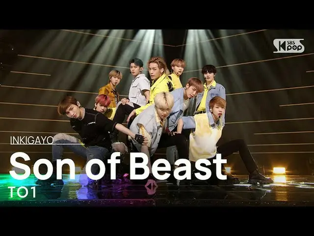[Official sb1] TO1 (Chiowon) --Son of BEAST 人気歌謡 _ inkigayo 20210613 ..  