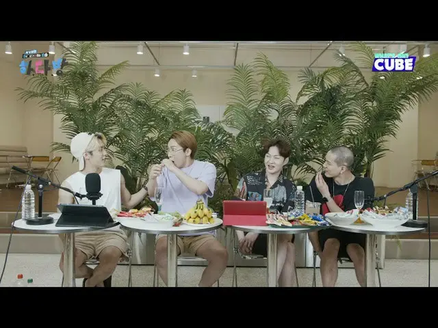 [Official] BTOB, #41 Highlight 05 --Hot professionalism that has melted pollen .