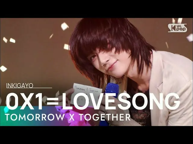 [Official sb1] TOMORROW X TOGETHER_  (TOMORROW X TOGETHER_ ) --0X1 = LOVESONG (I