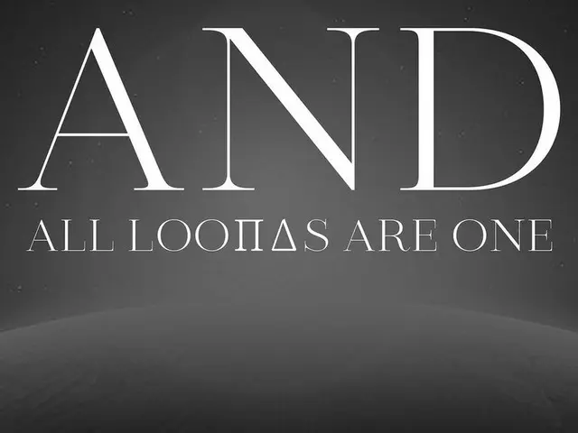 [T Official] LOONA (Loona), [] LOONA "And all LOO ΠΔsare one" LOOПΔ 4th Mini Alb
