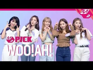 【Officialmn2】【M2 PICK] #1 Rookie Artist「woo！ah！」    