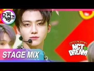 [Official kbk] [Cross edit] You can always see the taste Matjuwi? Gogematojuwi ～