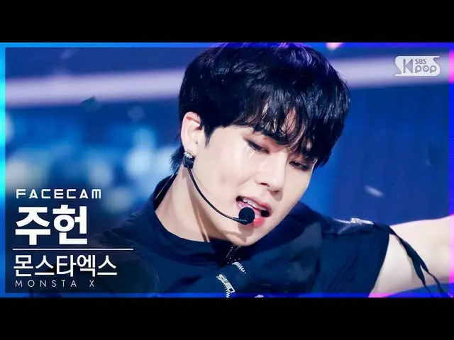 [Official sb1] [Facecam 4K] MONSTA X_ Jooheon "GAMBLER" (MONSTA X_ _ JOOHONEY Fa