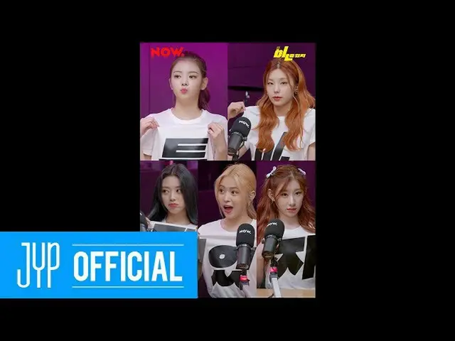 [Official] ITZY, ITZY "b ㅣ Gap ITZY" EP.24 (FULL Ver.) ..  