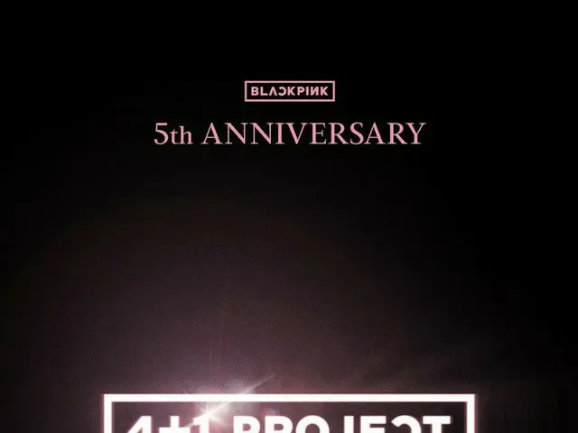 [D Official yg] #BLACKPINK 5th ANNIVERSARY [4 + 1 PROJECT] More info #BLACKPINK 