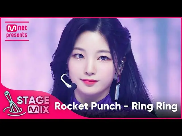 [Official mnk] [Cross edit] RocketPunch_  --Ring Ring (RocketPunch_ _ StageMix) 