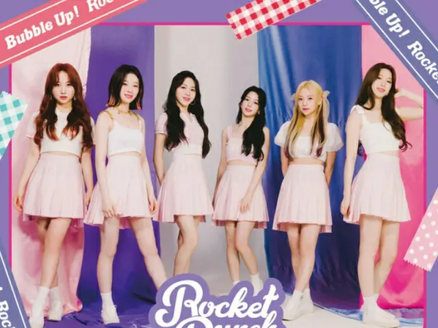 "Rocket Punch" and Japan debut album "Bubble Up!" Will be released on 8/4. .. ..