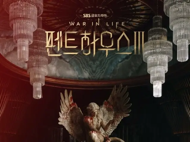 Four North Korean youths in their twenties who watched Korean TV series such as 