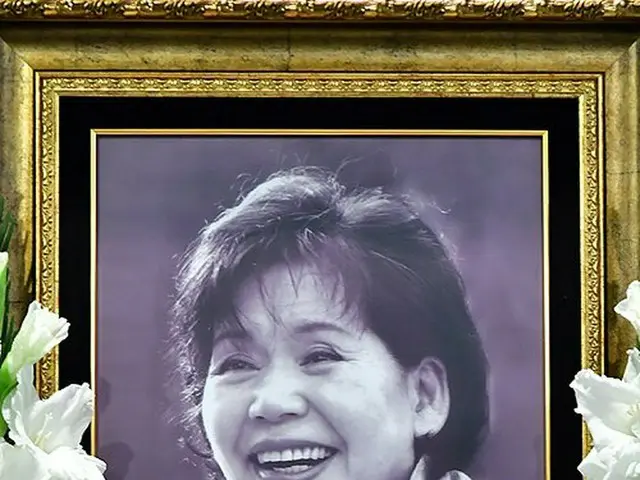 It's been four years since the late actress Yun So-Jeong, who appeared in the TV