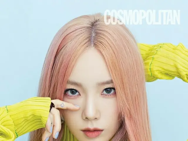 Tae Yeon (SNSD (Girls' Generation)), released pictures. COSMOPOLITAN. .. ..