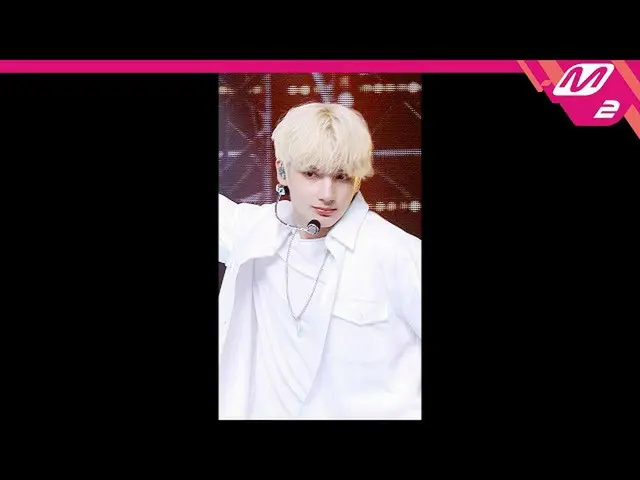 [Official mn2] [MPD Fan Cam] TXT HUENINGKAI Fan Cam 4K "Magic" (TXT HUENINGKAI F