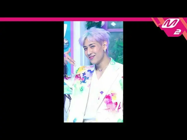 [Official mn2] [MPD Fan Cam] BamBam Fan Cam 4K "riBBon" (BamBam FanCam) | MCOUNT