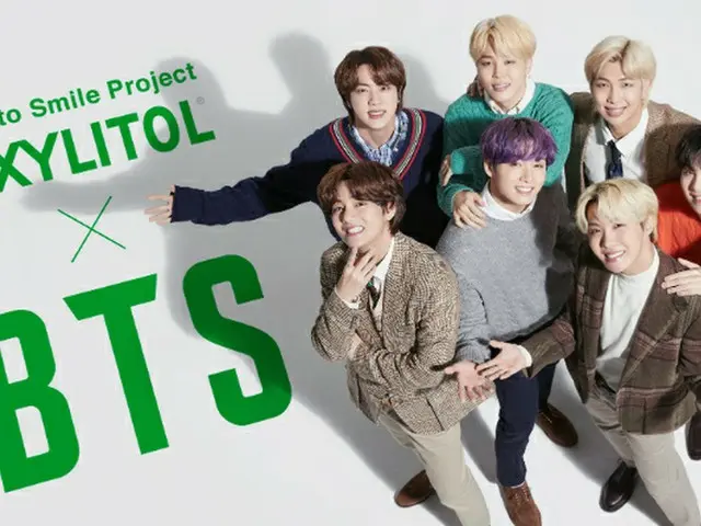 "BTS", CM "Smile teaser version" of Lotte "Xylitol" is on air within the broadca