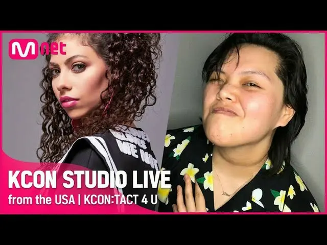 [Official mnk] [KCON STUDIO LIVE from the USA] K-Pop Trainee Audition Workshop w