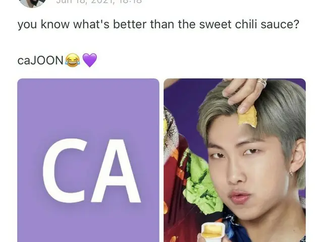 [D Official big] ngl i giggled a little 😬 ..