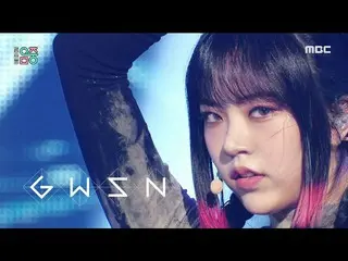 [Official mbk] [Show! MUSICCORE _ ] GWSN_  --Children's Inclined Bleed (GWSN_  -