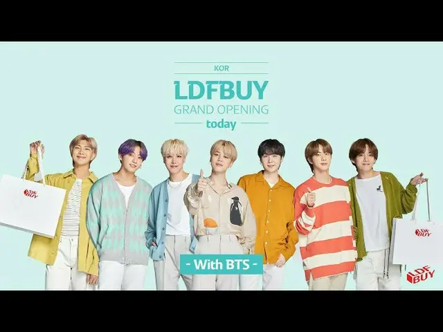 [Official lot] [KOR] 💜 Lotte Duty Free Online Straight Mall LDF BUY GRAND OPENI