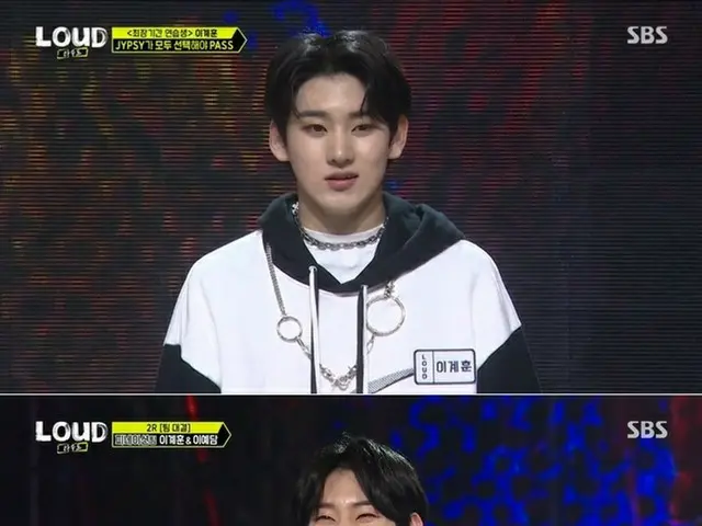 JYP Entertainment's former trainee Lee Ge-hoon recorded the highest score in the
