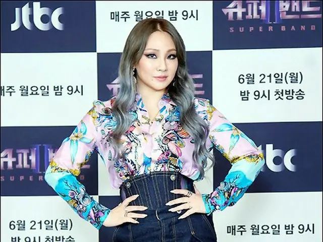 CL (2NE1) attended the production presentation of JTBC's new variety "Super Band