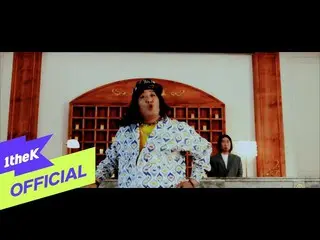 [Official loe] [MV] MC.Minzy I SAY WOO!   