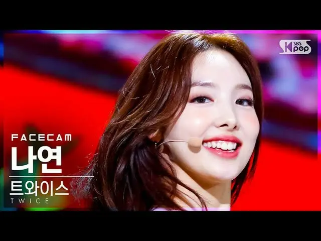 [Official sb1] [Facecam 4K] TWICE_  NAYEON "Alcohol-Free" (TWICE_ _ NAYEON FaceC