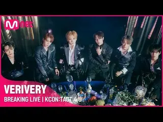 [Official mnk] VERIVERY_ _  (VERIVERY_ ) | BREAKING LIVE | KCON: TACT 4 U ..  