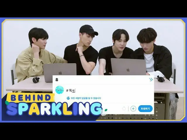 [T Official] ATEEZ, RT SPARKLING_twt: 💎 Sparkling 💎 Reply Party Behind How do 