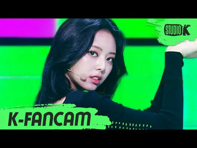 [Official kbk] [K-Fancam] ITZY Yuna Fan Cam "No, no" (ITZY _ _ YUNA Fancam) l Mu