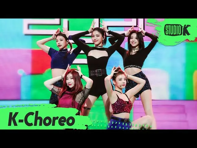[Official kbk] [K-Choreo 8K] ITZY Fan Cam "(DALLA DALLA)" (ITZY _ _  Choreograph