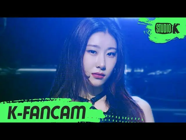 [Official kbk] [K-Fancam] ITZY Chaeryeong Fan Cam ". blood. Oh. In The Morning ”