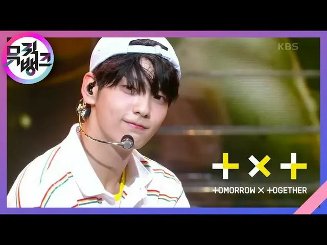 [Official kbk] The horns grew at the beginning of one day (CROWN) --TOMORROW X T