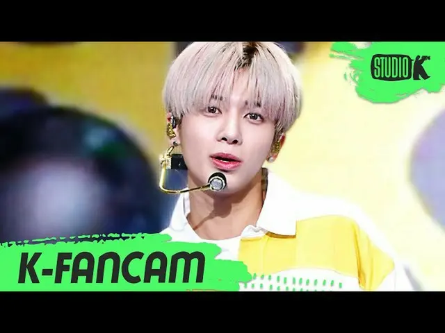 [Official kbk] [K-Fancam] TXT Tae Hyeong "One day the horns grew at the beginnin